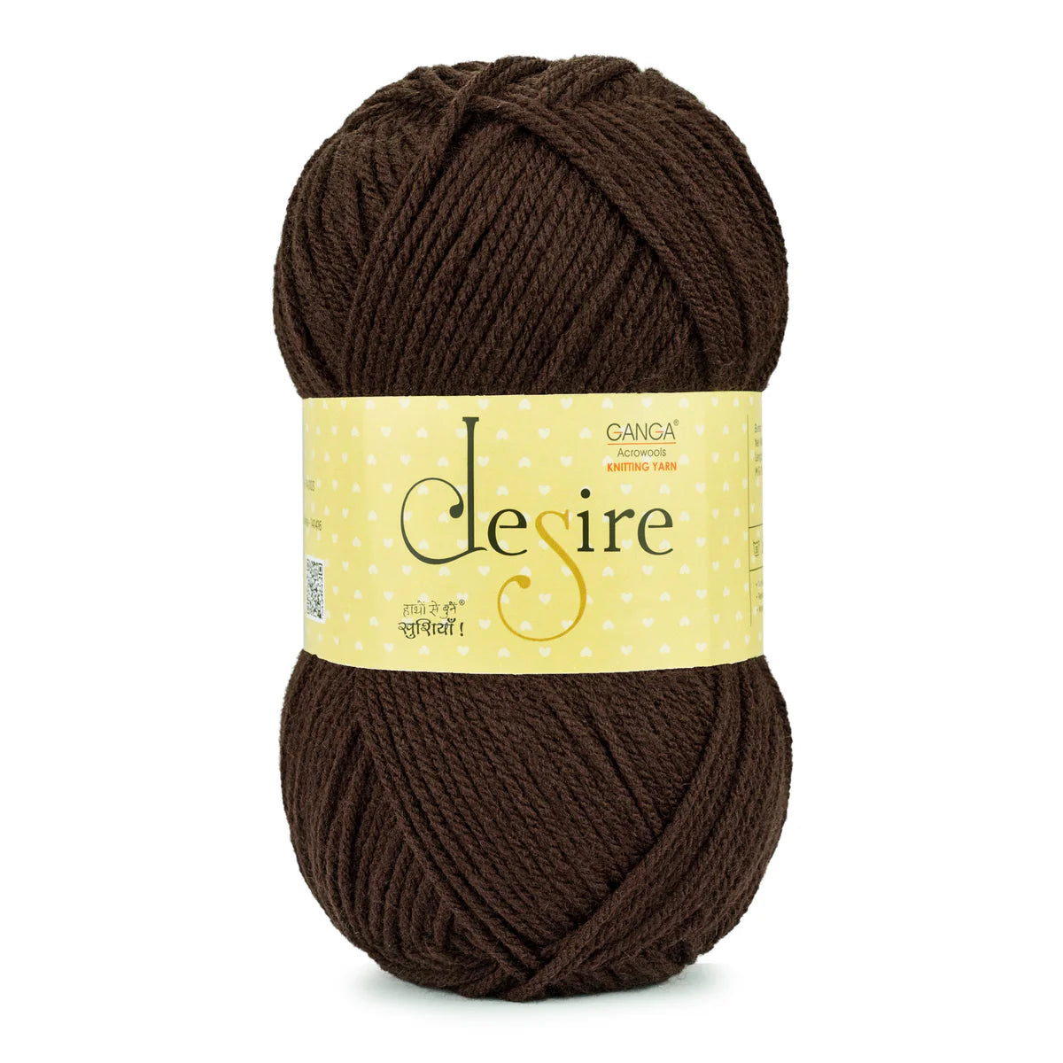 Desire