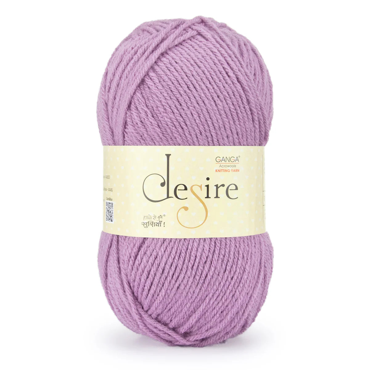Desire