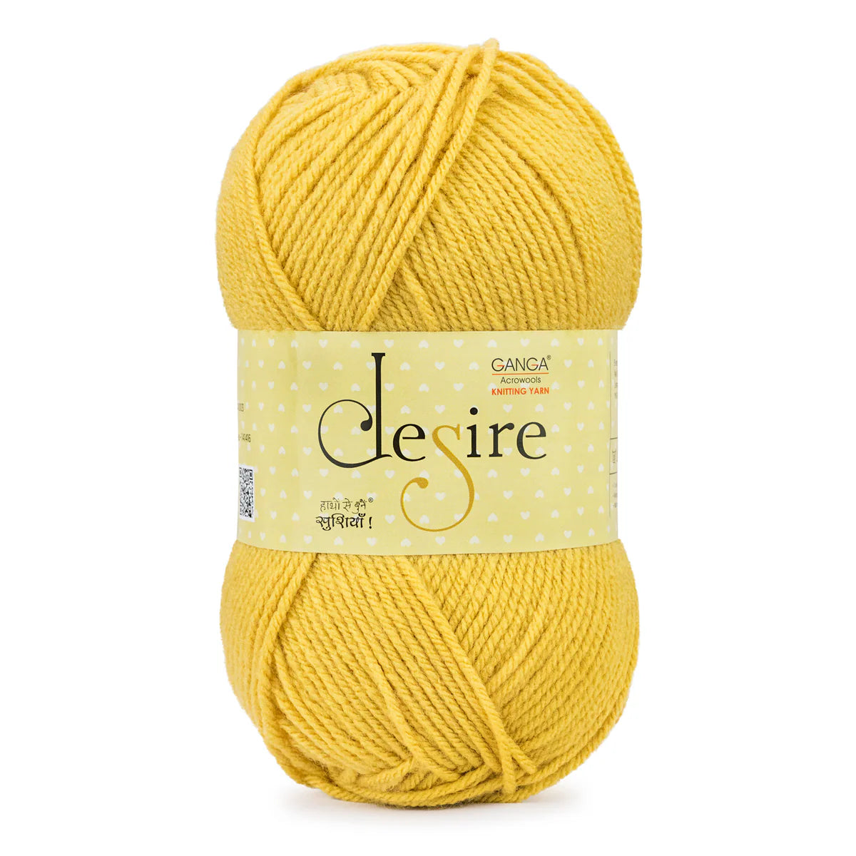 Desire