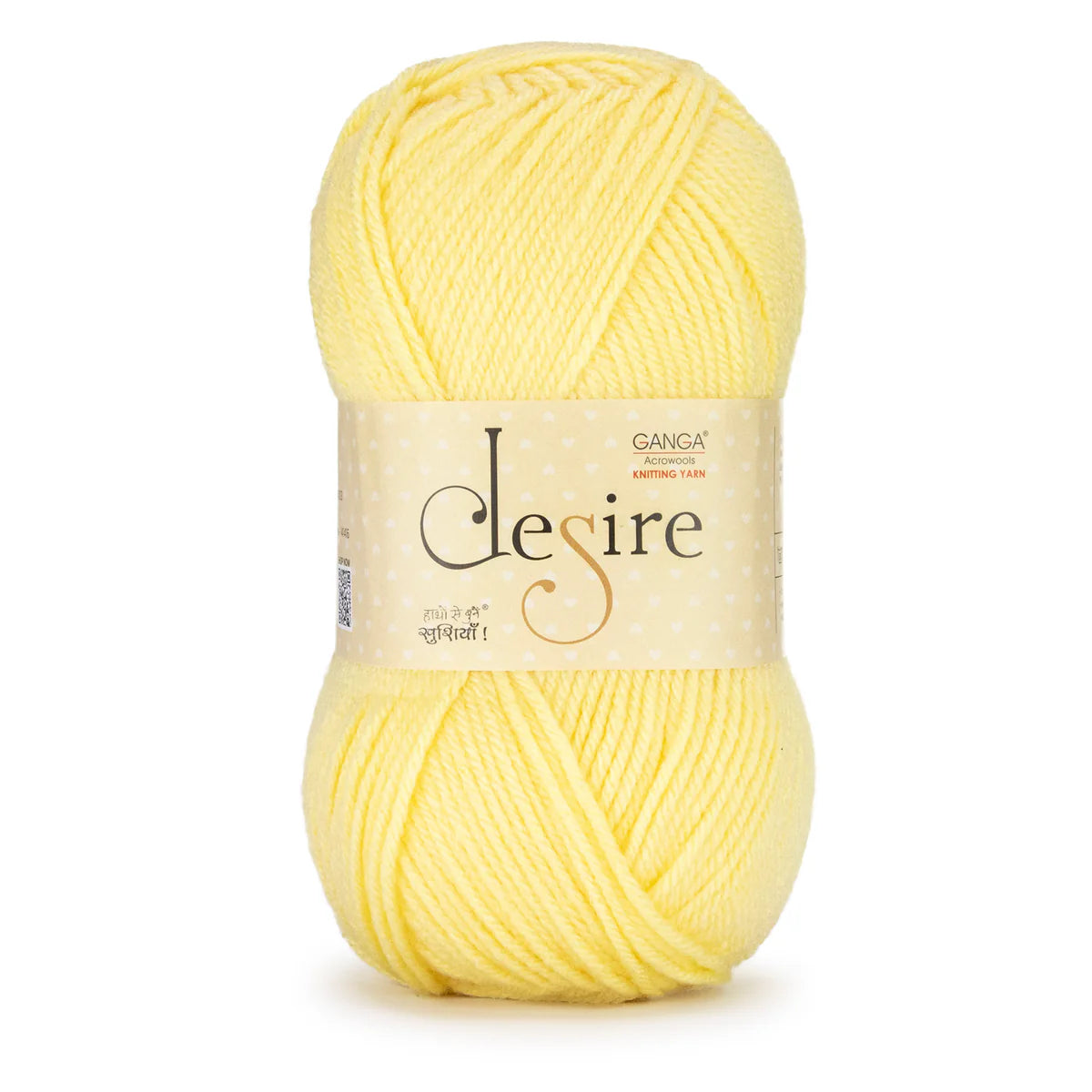 Desire
