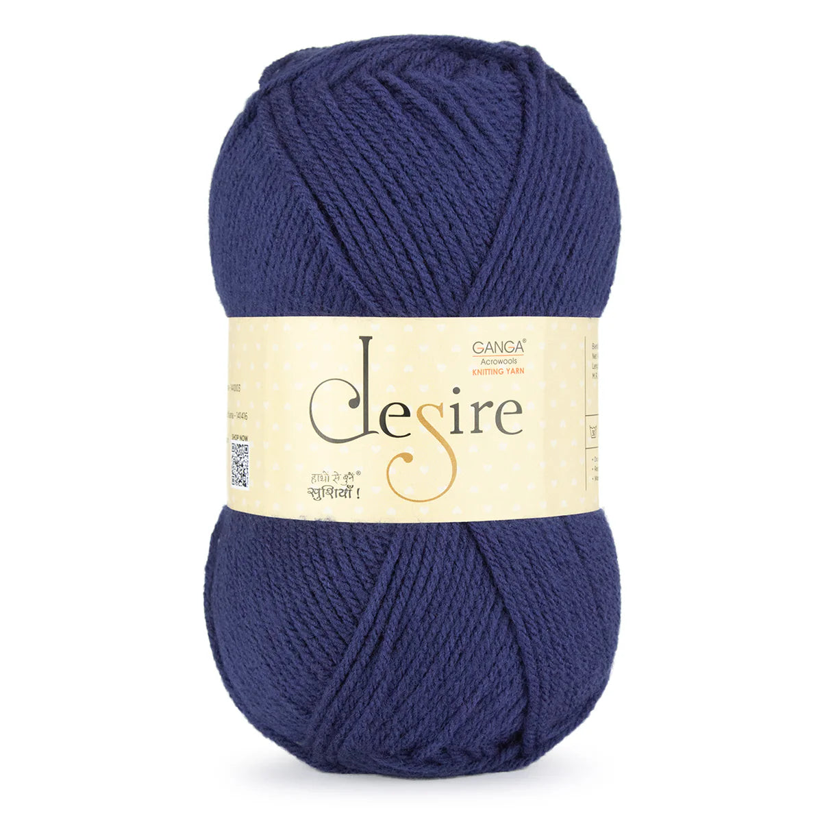 Desire