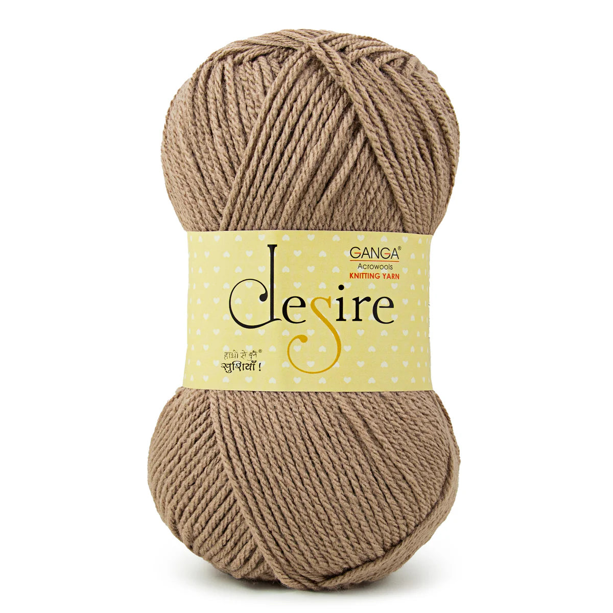Desire